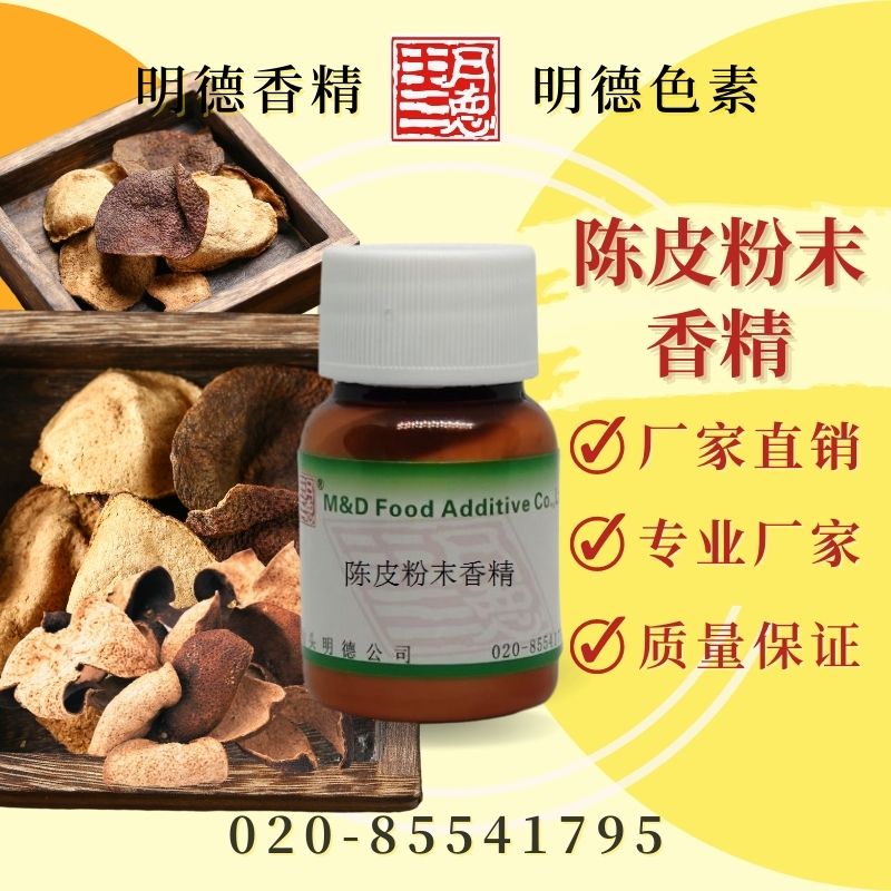 �c���鿴Ԕ��